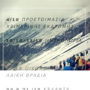 received_10154726519109411